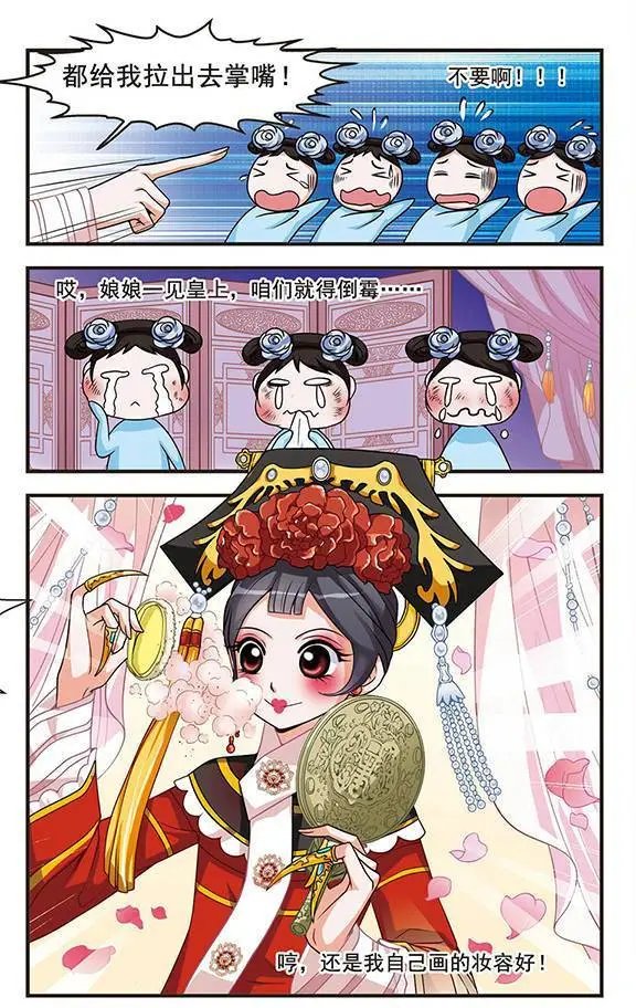 第01话