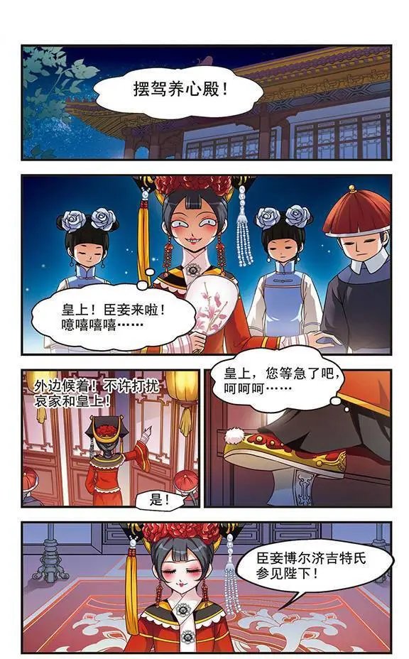 第01话