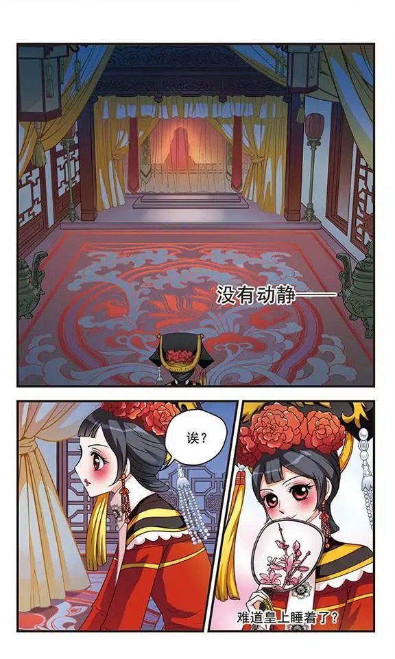 第01话