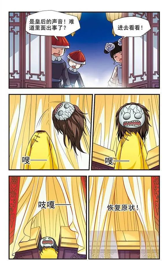 第01话
