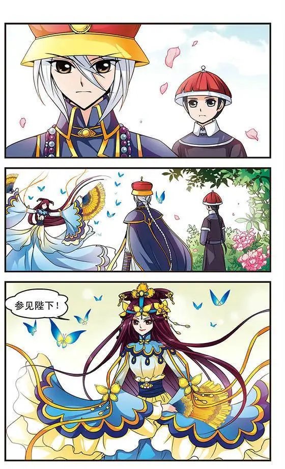 第12话