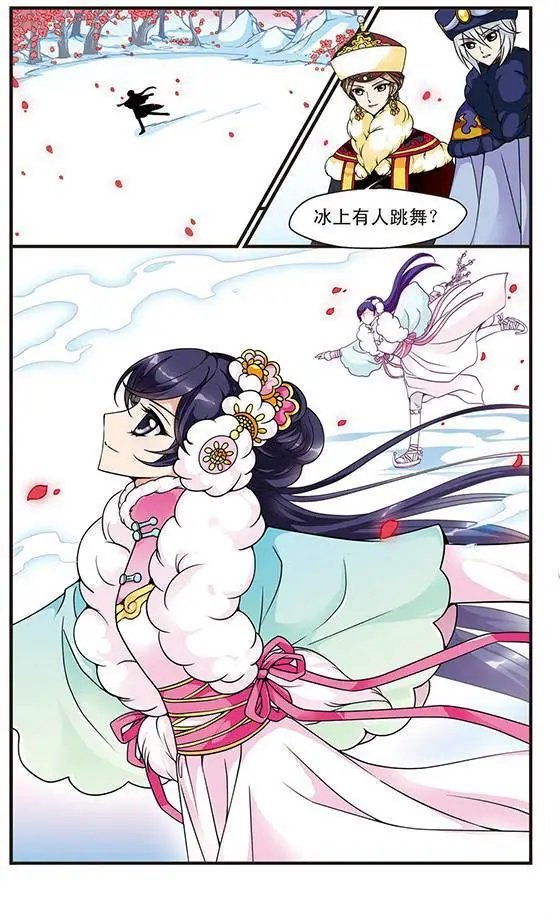 第18话
