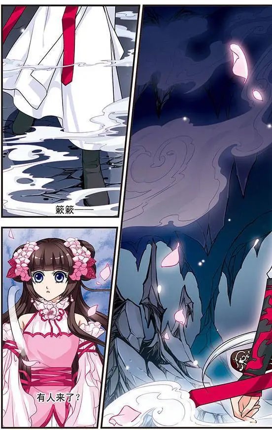 第04话