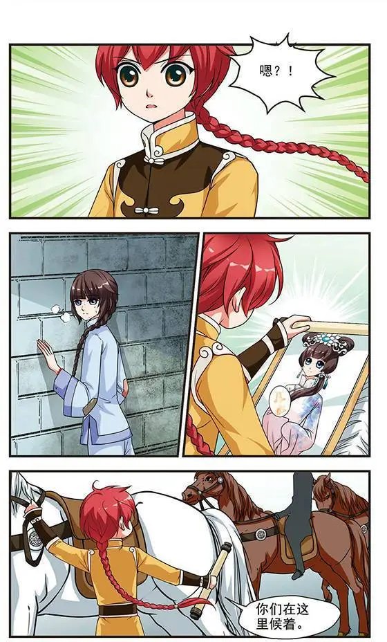 第05话