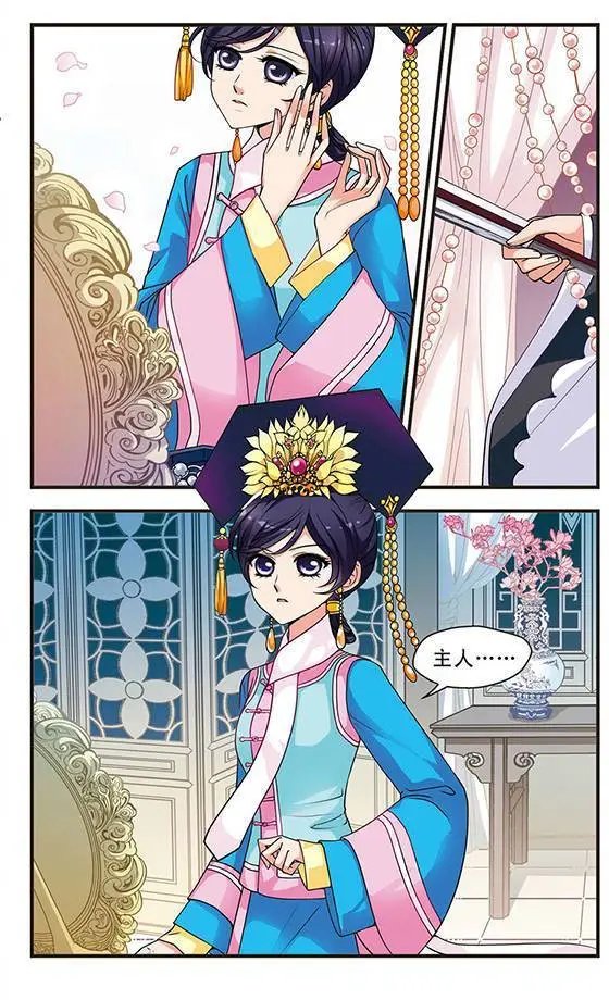 第06话