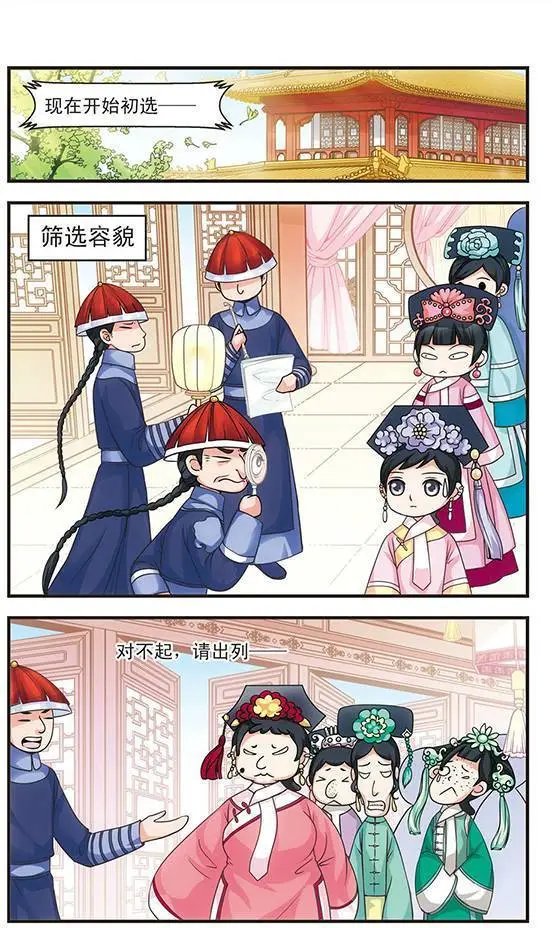 第07话