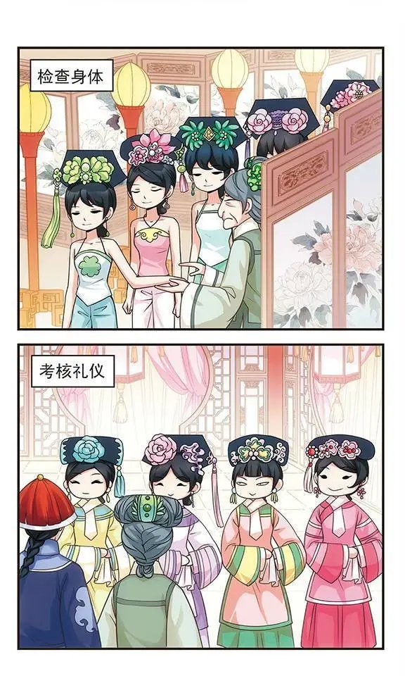 第07话
