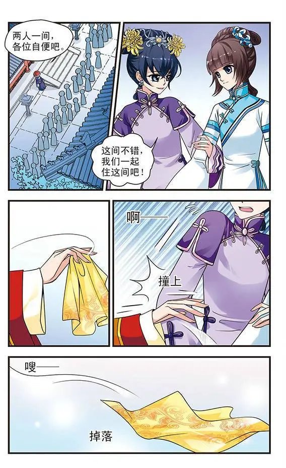 第07话