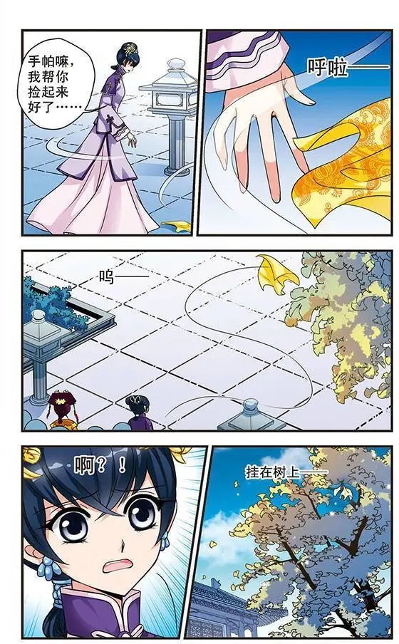 第07话