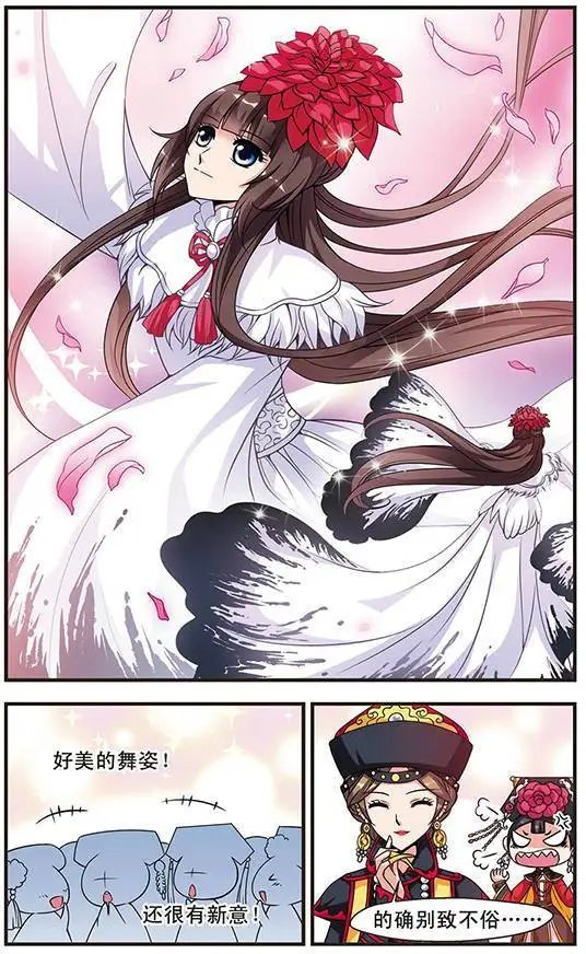 第09话