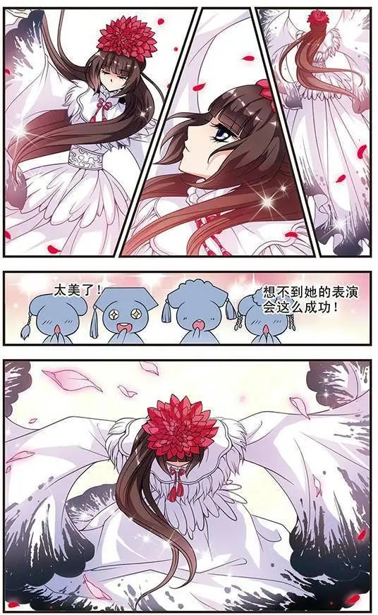 第09话