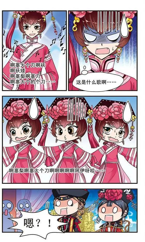 第09话