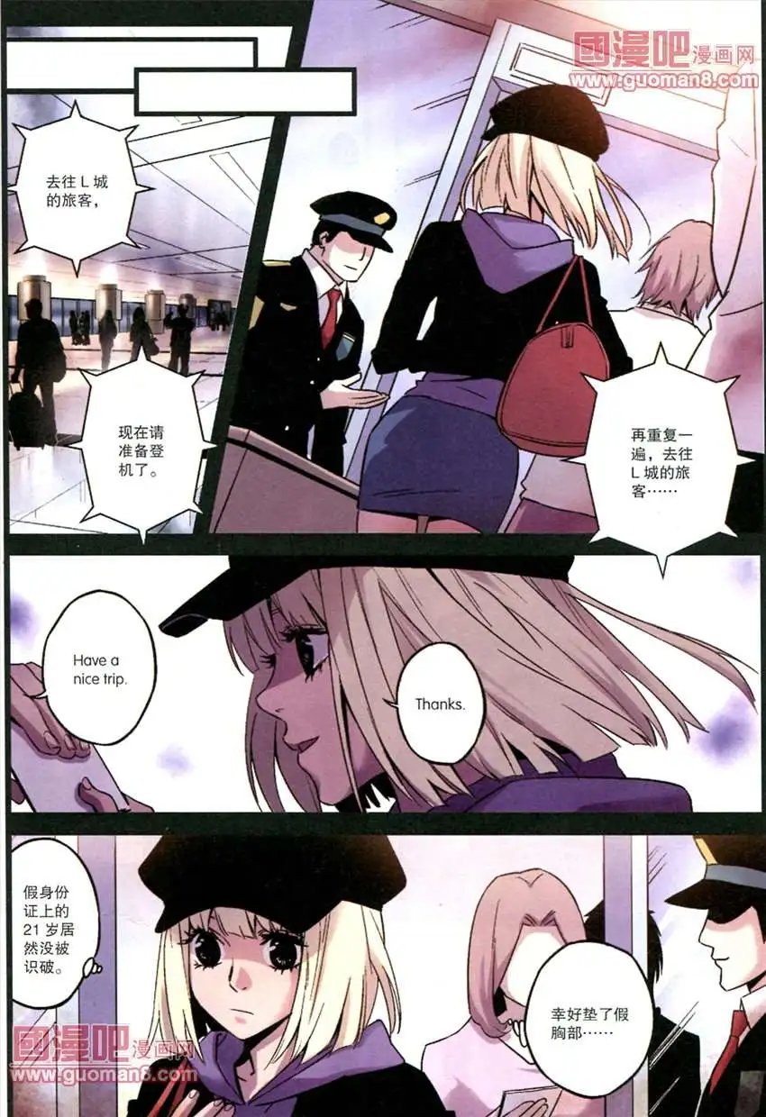 37话