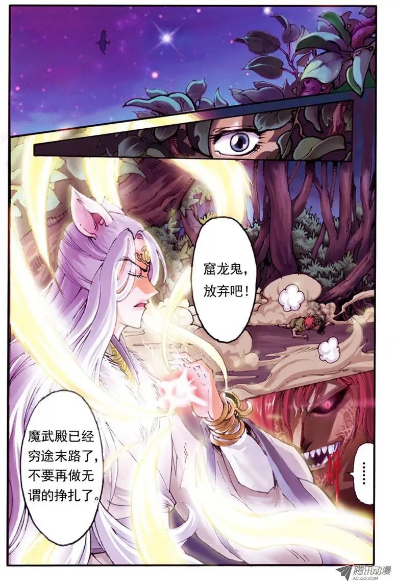 01.起源