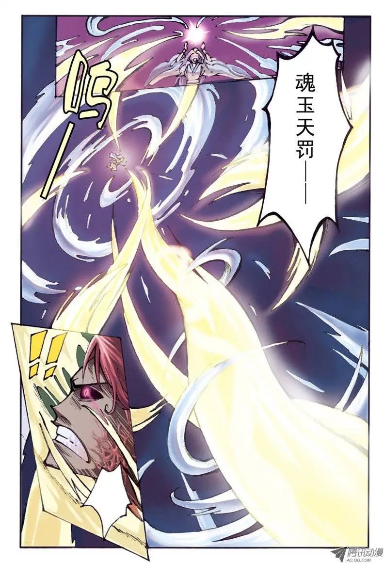 01.起源