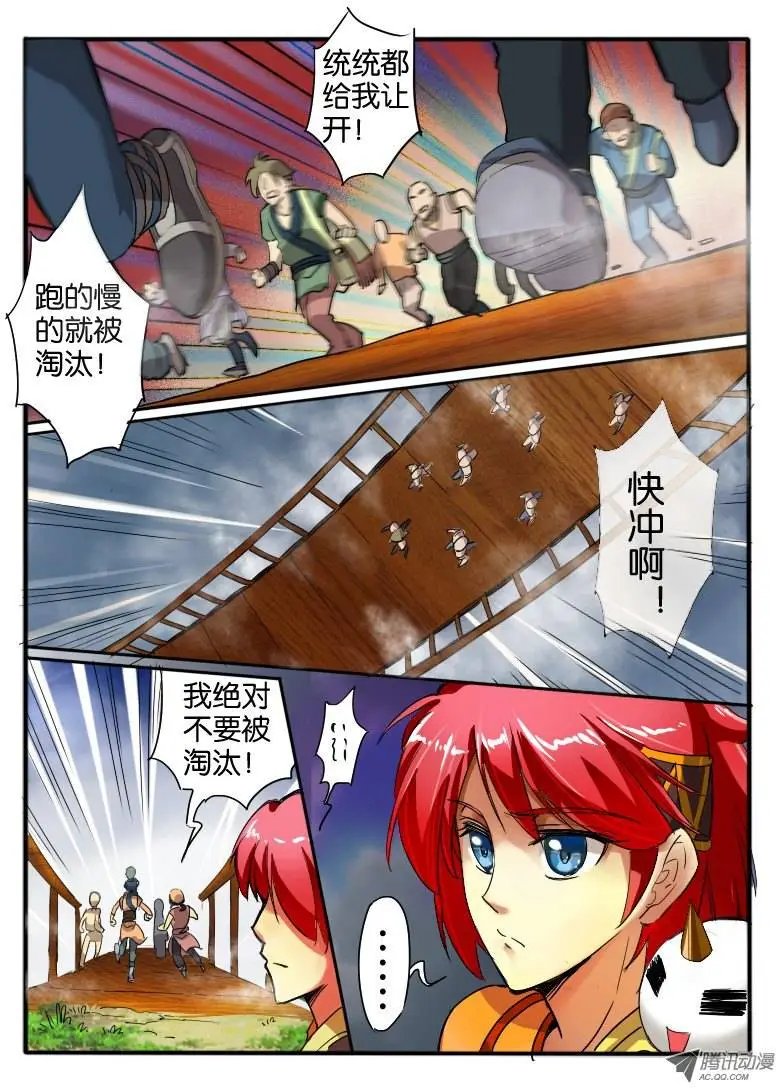 11.规则