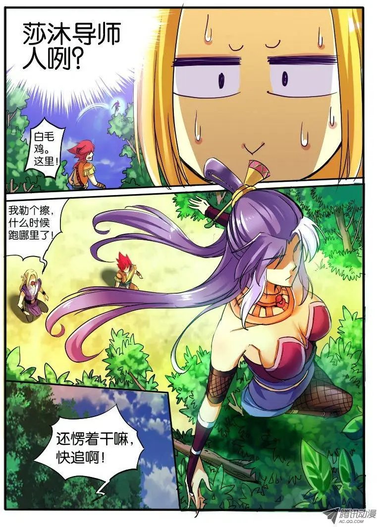 11.规则