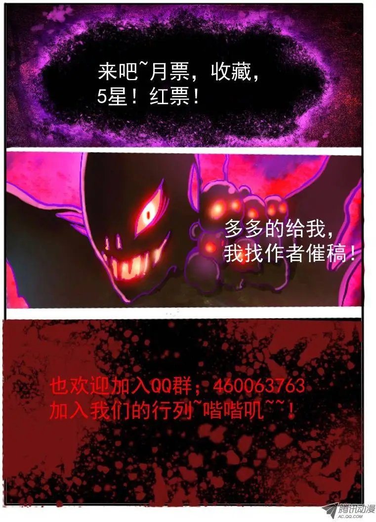 11.规则