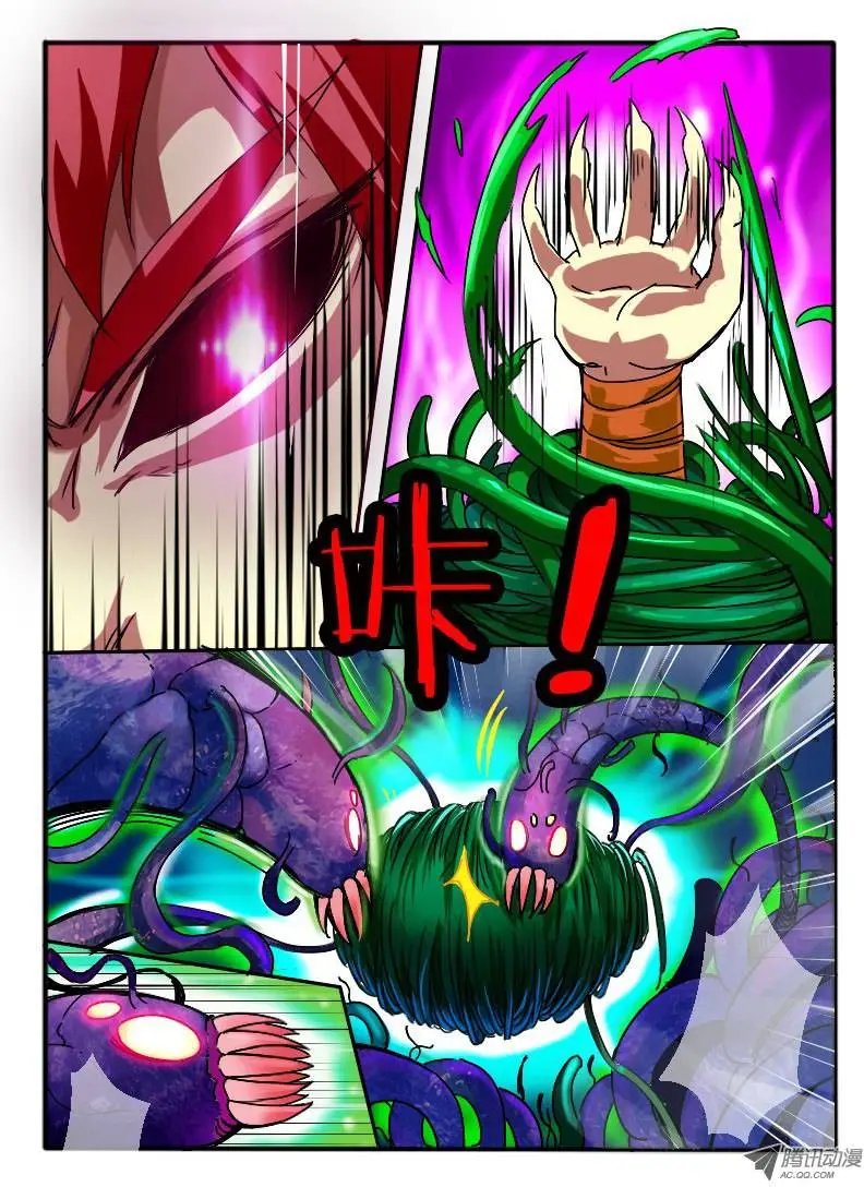 17.诱惑