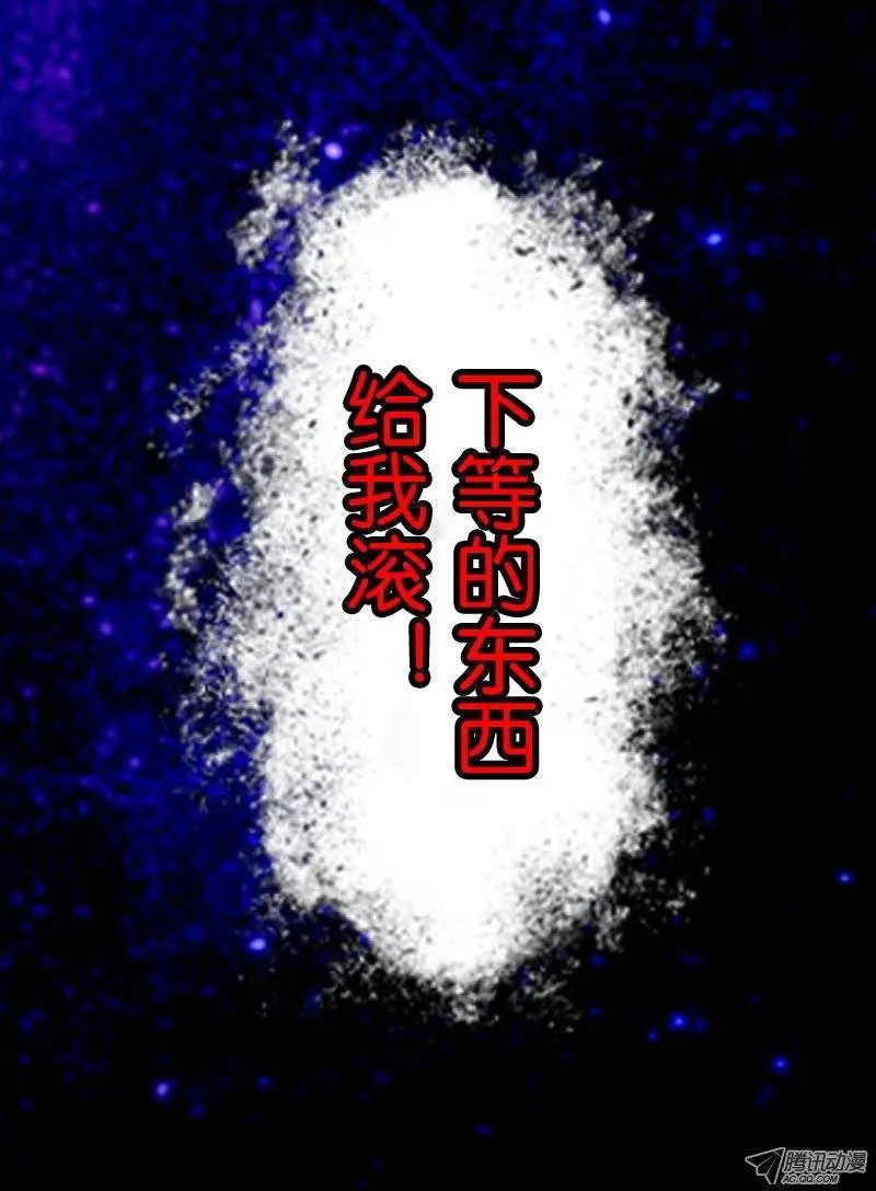 17.诱惑