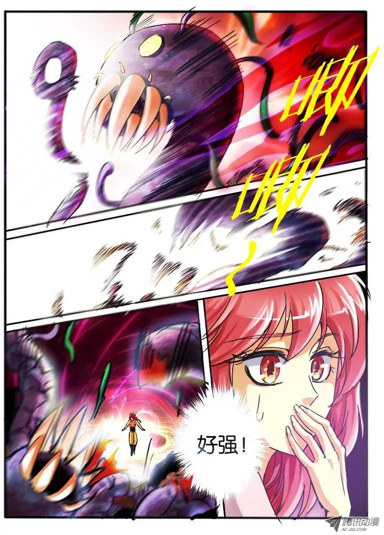 18.占据