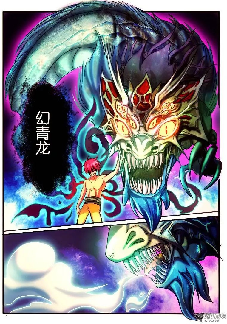 18.占据