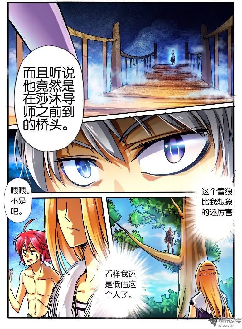 21.门