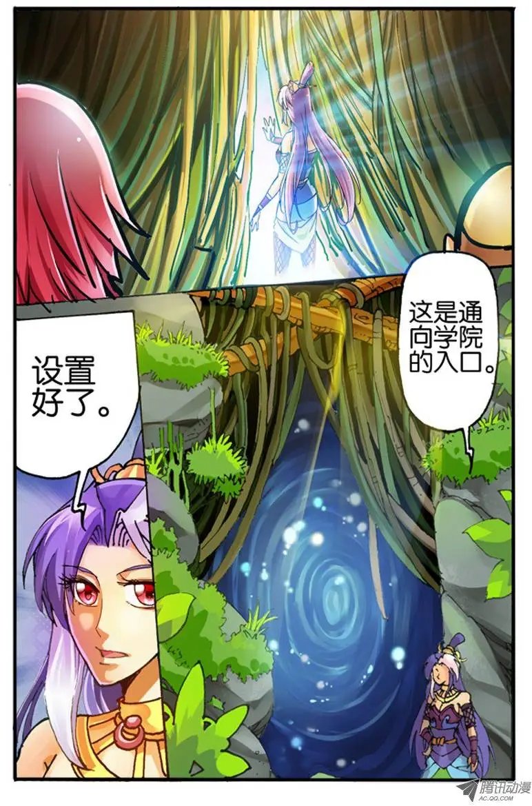 21.门