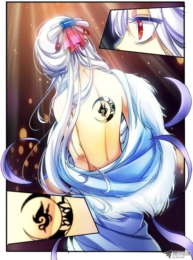 23.神秘女人