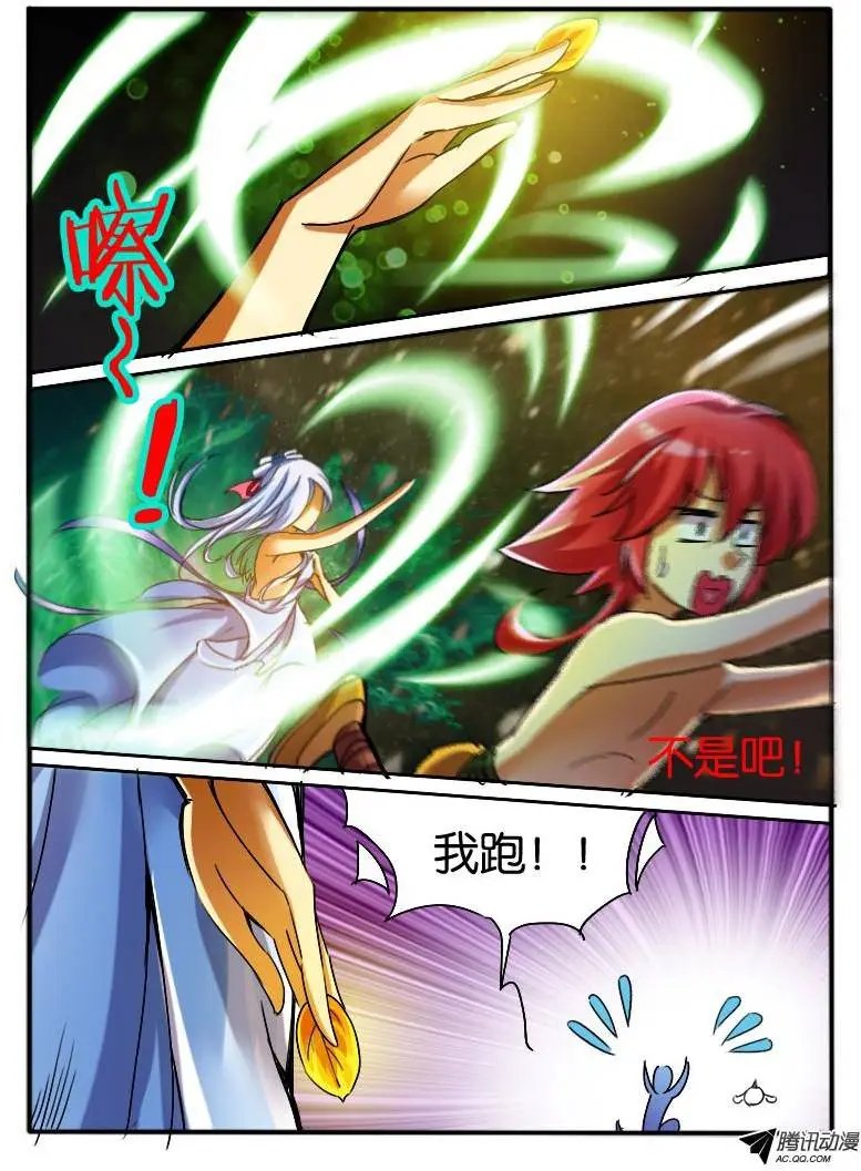 24.神秘女人2