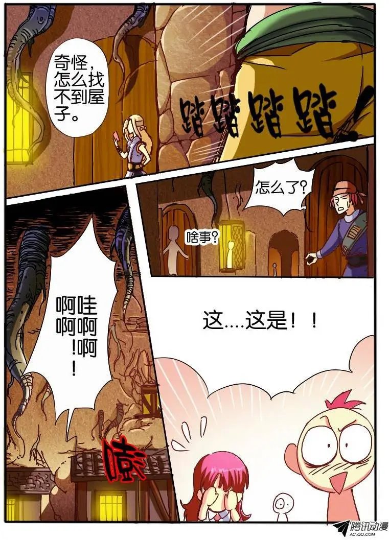 24.神秘女人2