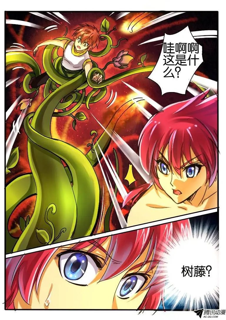 32.斗篷男