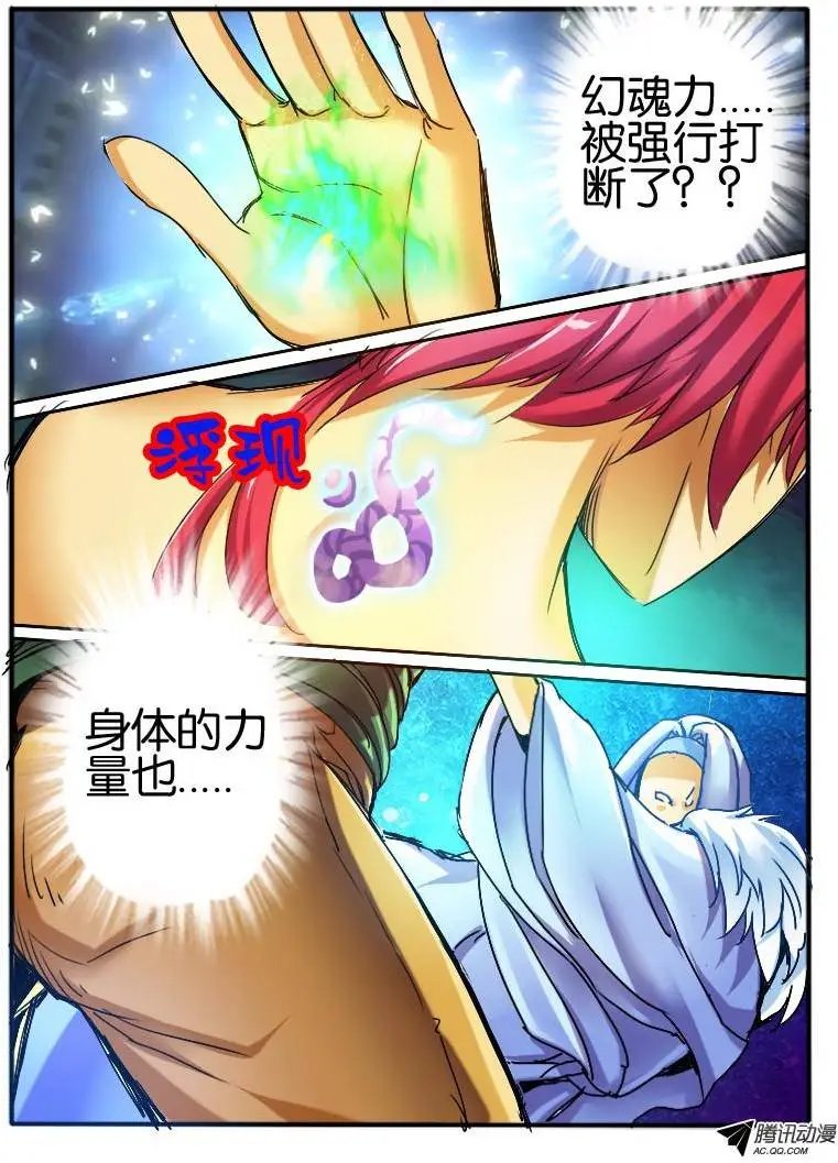 35 意外