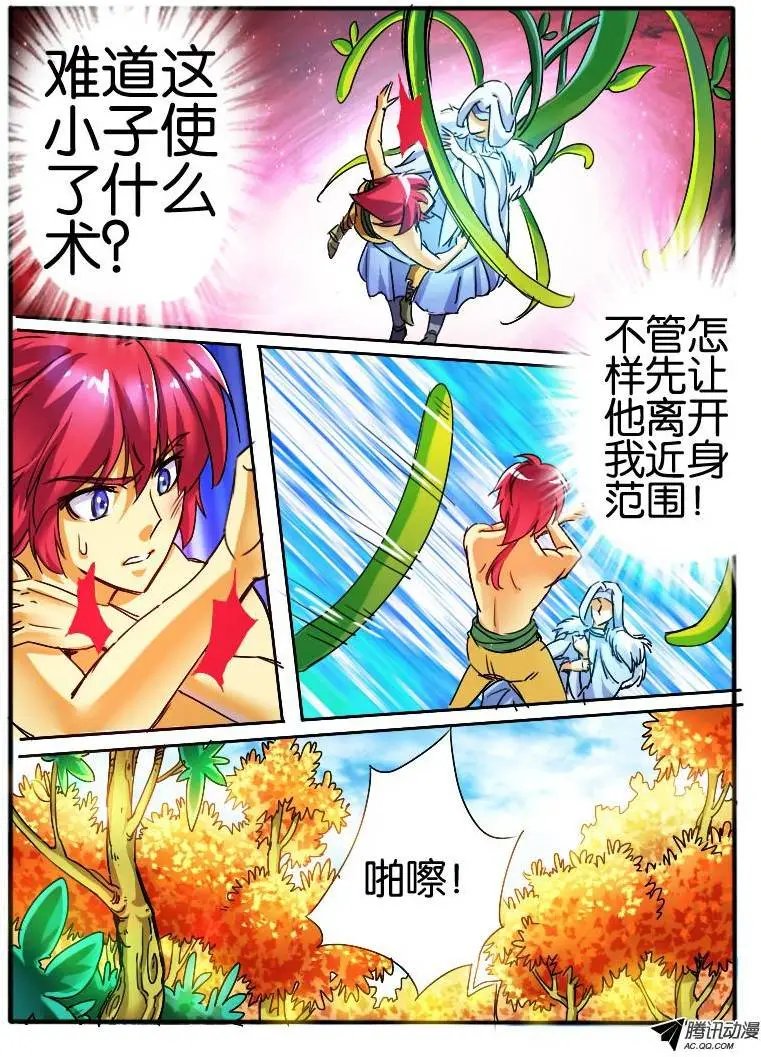 35 意外