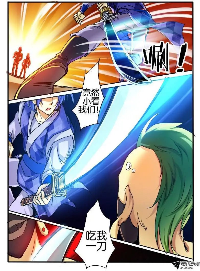 40.接触