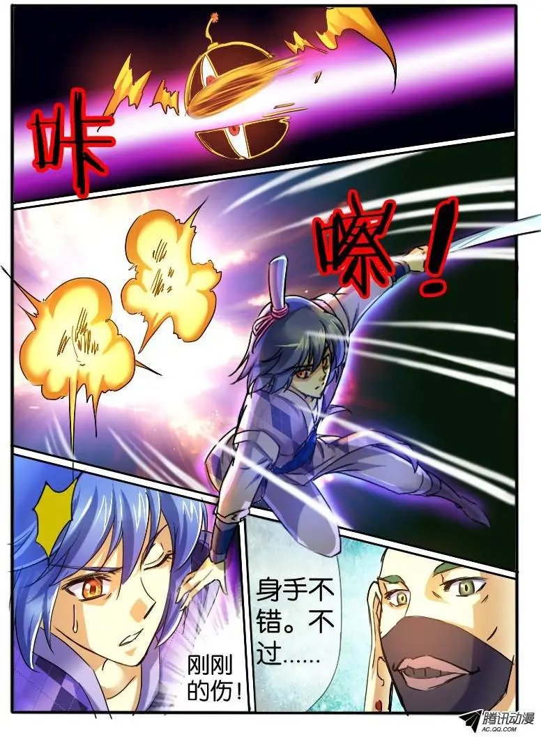 41.接触2
