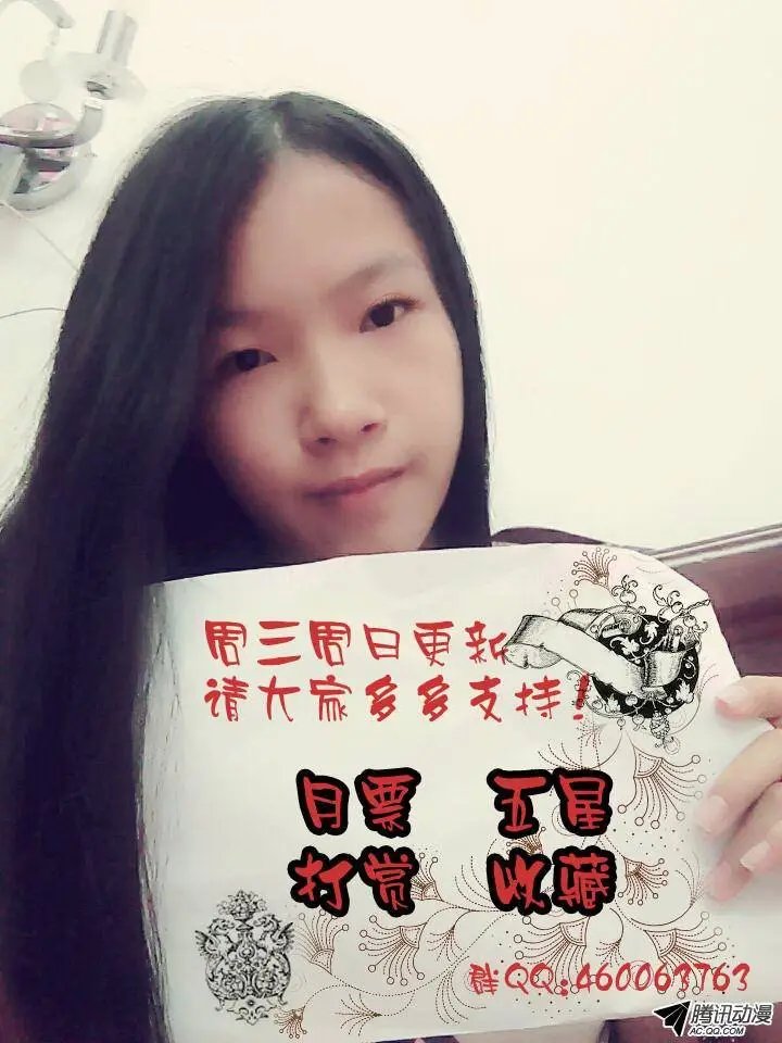 50.紫束龙