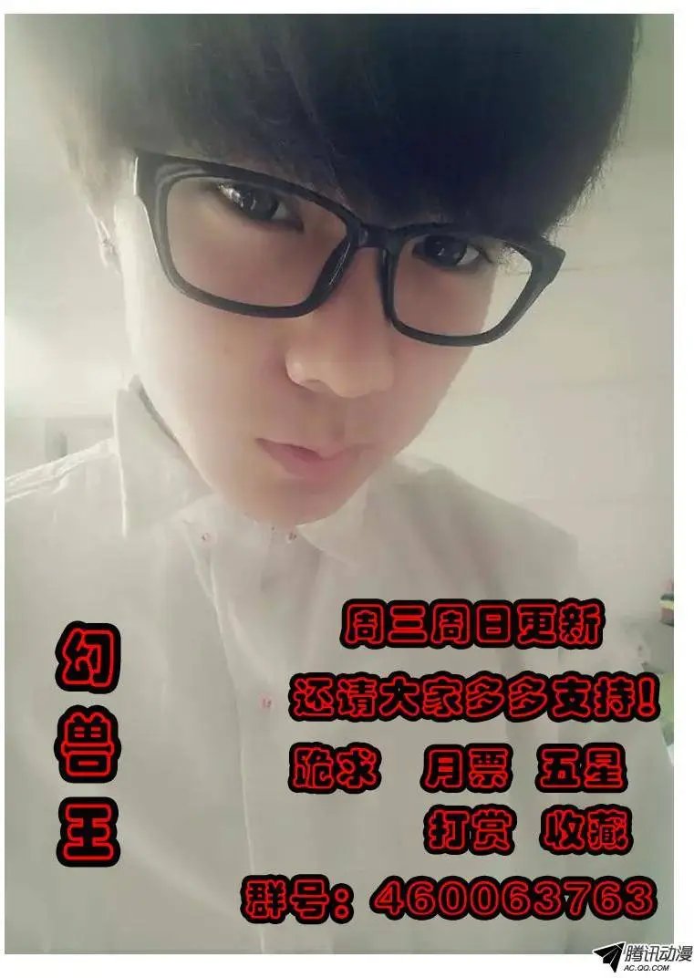 56.砂币进阶