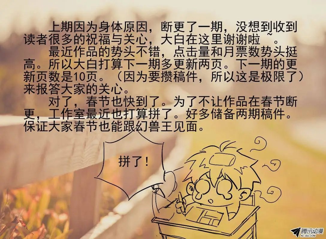 58.砂币进阶