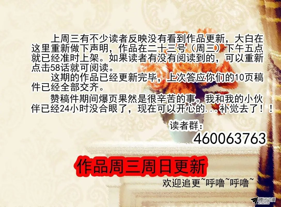 59.砂币进阶