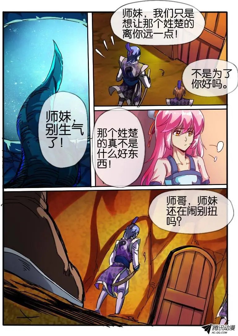 64.初试能力