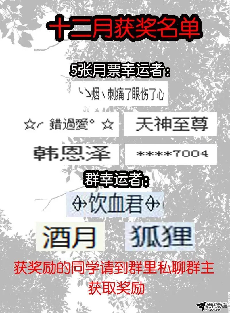 64.初试能力