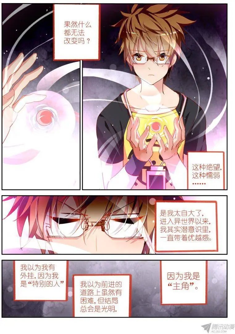100-本大爷又回来了！