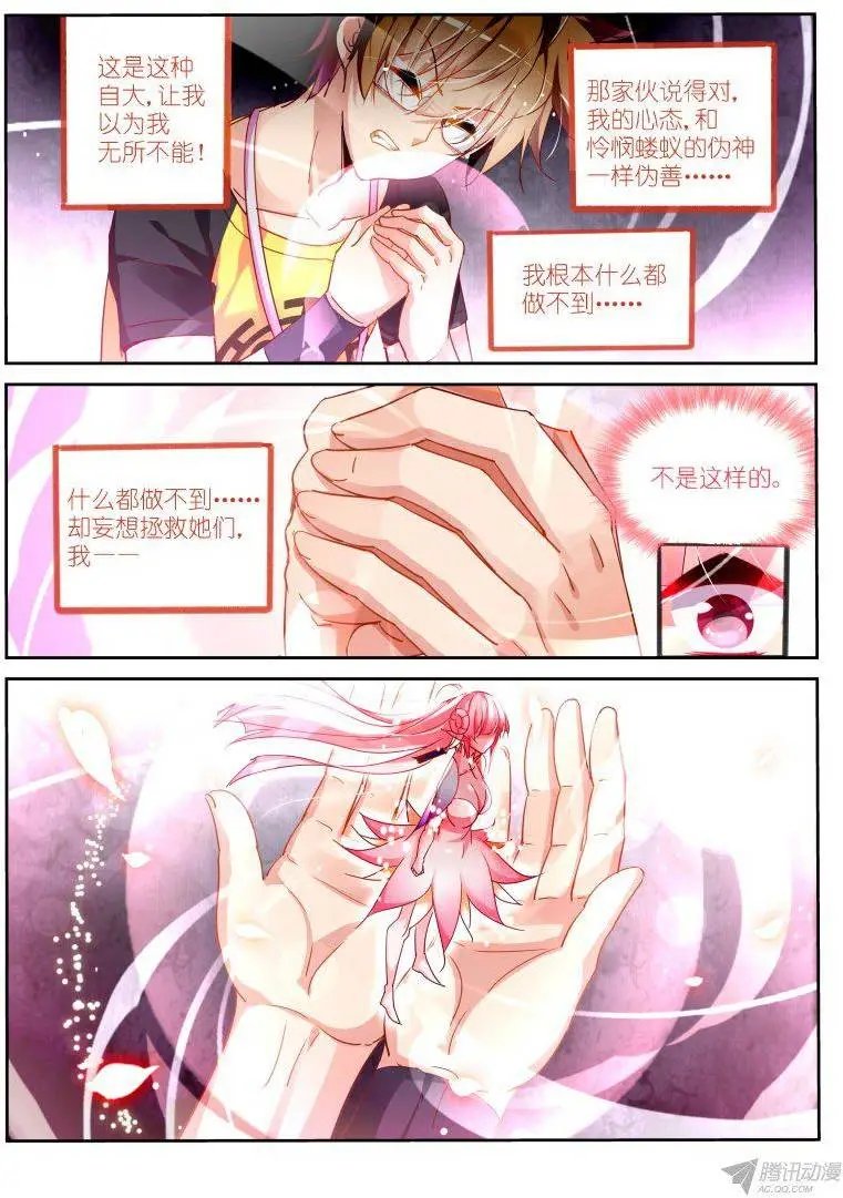100-本大爷又回来了！