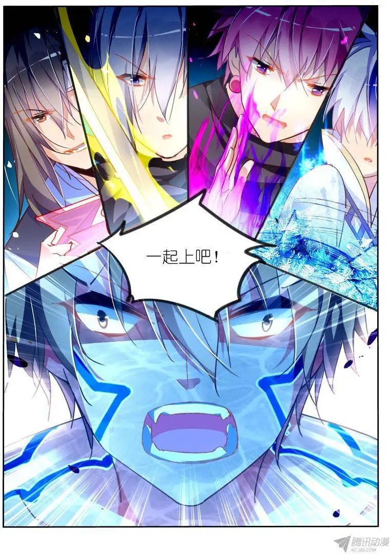 102-预告双杀
