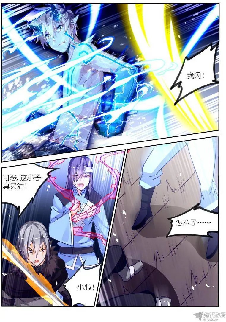 102-预告双杀