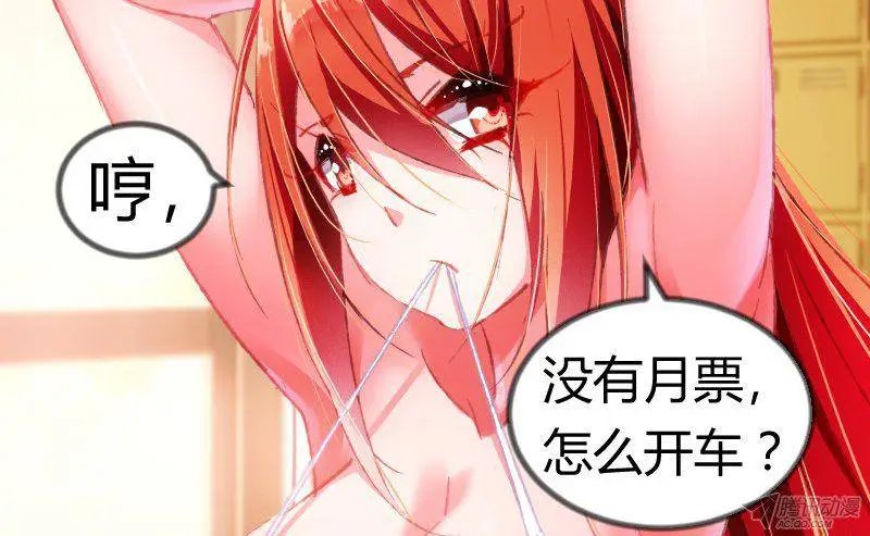 102-预告双杀