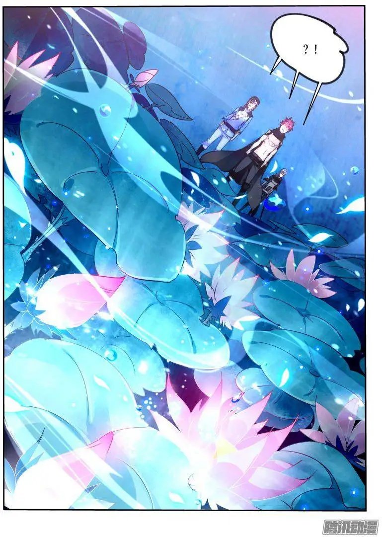 105-无殇，无伤