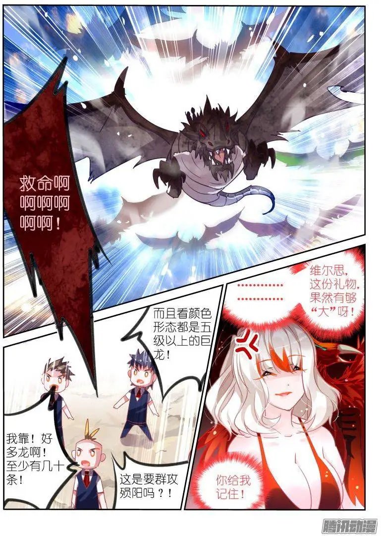 108-好闺蜜