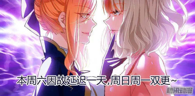 108-好闺蜜